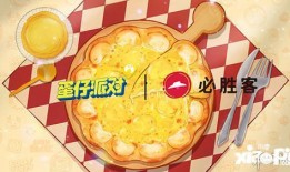 蛋仔直播爆料视频,揭秘热门视频背后的精彩故事