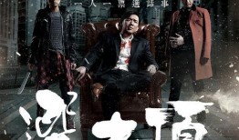 选老顶粤语版在线观看,重温选老顶粤语版在线观看的精彩瞬间