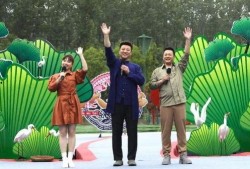 雪碧最新爆料新闻联播视频