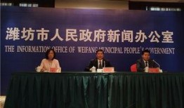潍坊新闻媒体爆料中心,传递社会正能量