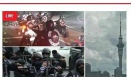 大事件爆料黑社会视频,大事件爆料视频曝光惊人真相