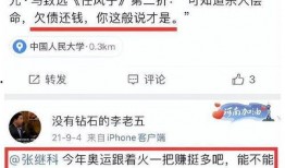 铅山最新爆料消息视频大全,揭秘事件真相与幕后故事