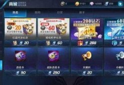 坑哥王者荣耀爆料视频大全,坑哥爆料视频大全，揭秘游戏幕后精彩瞬间