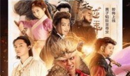 老表影院手机在线观看